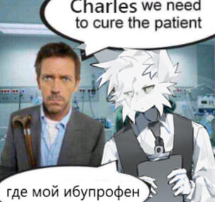 he;lp me